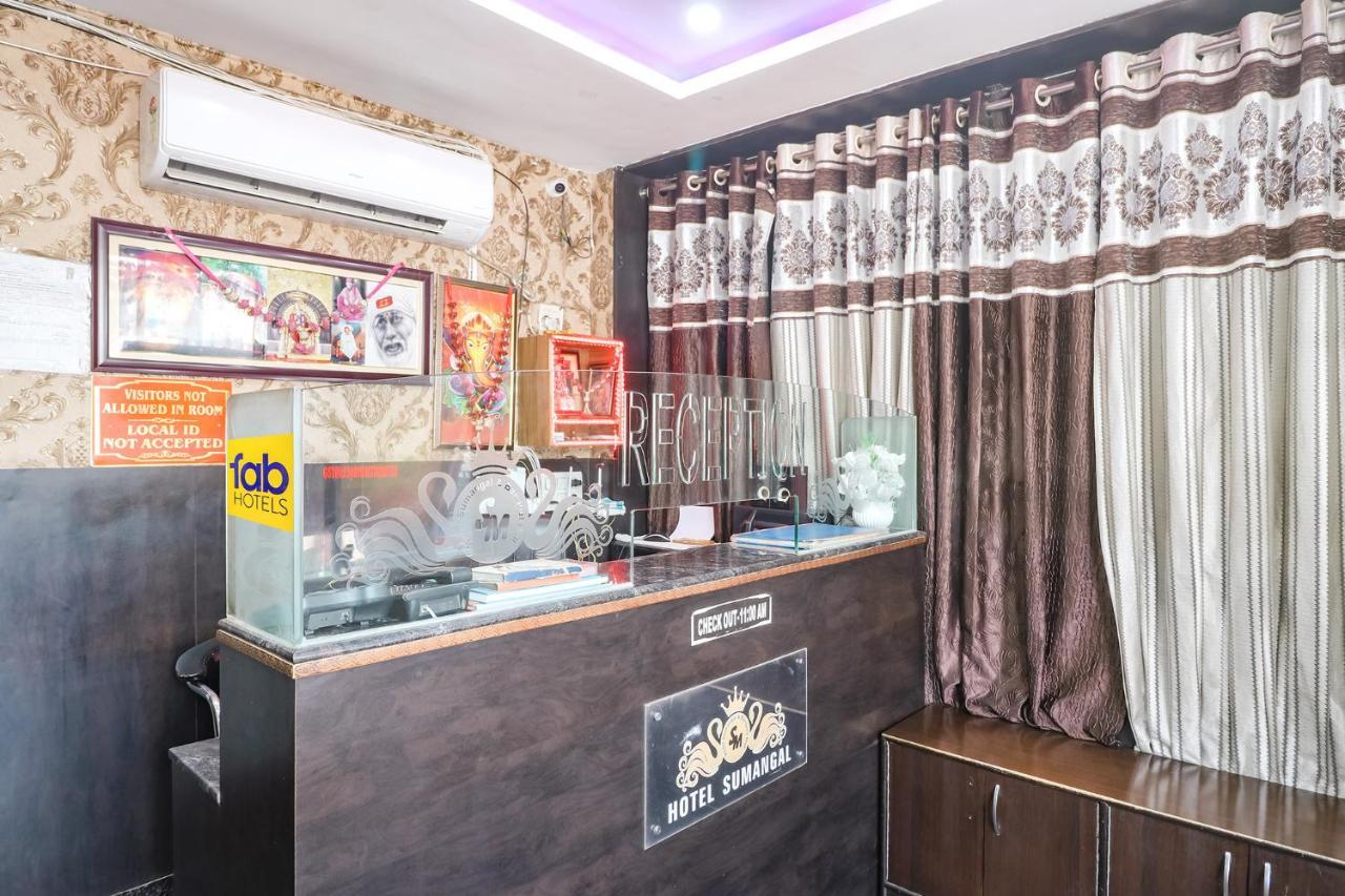Fabhotel Sumangal Gwalior Exterior photo