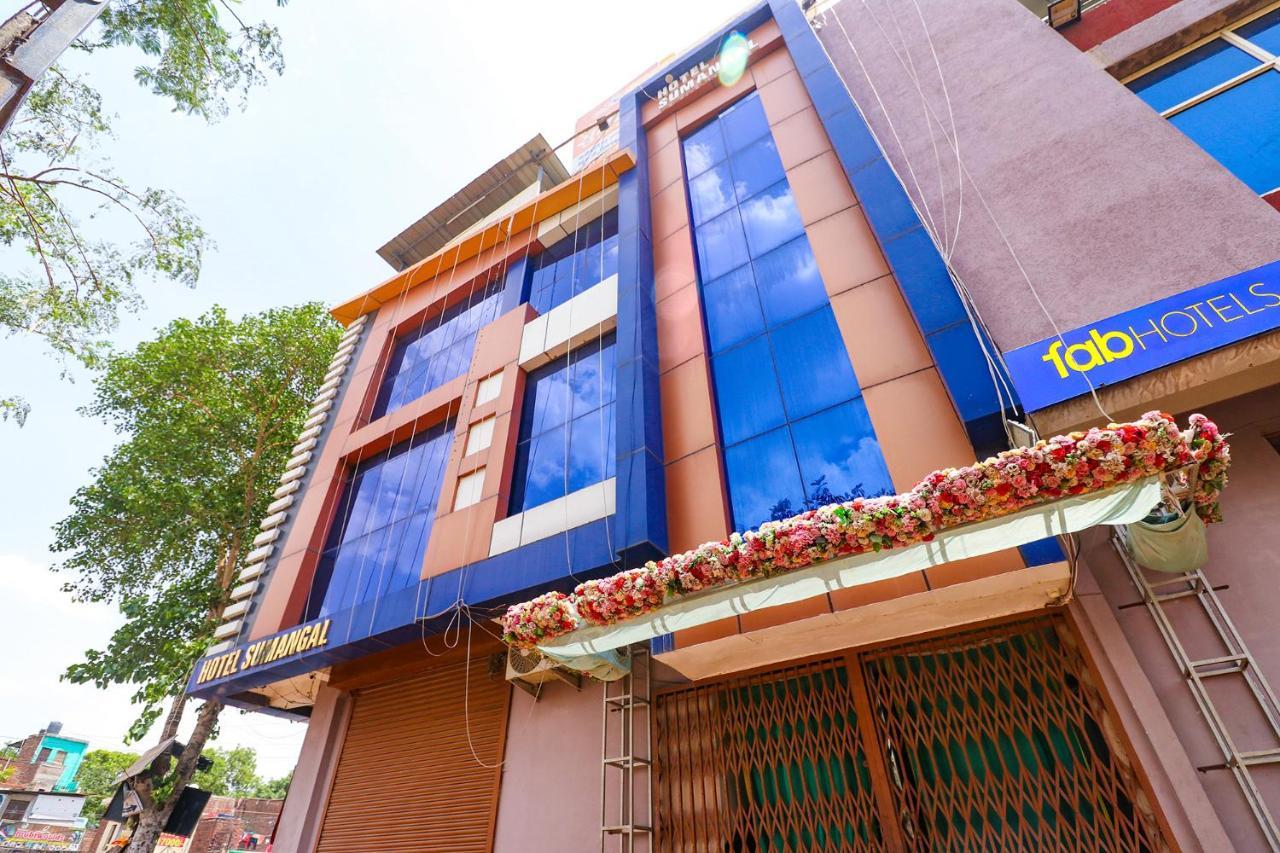 Fabhotel Sumangal Gwalior Exterior photo